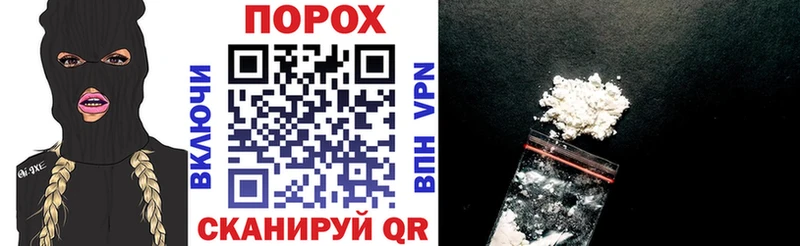Амфетамин 98%  магазин    ОМГ ОМГ как войти  Бирск 