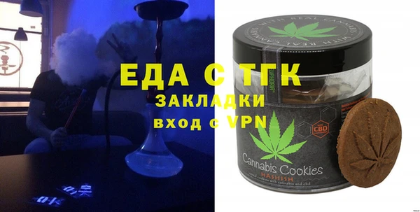 mix Алексеевка