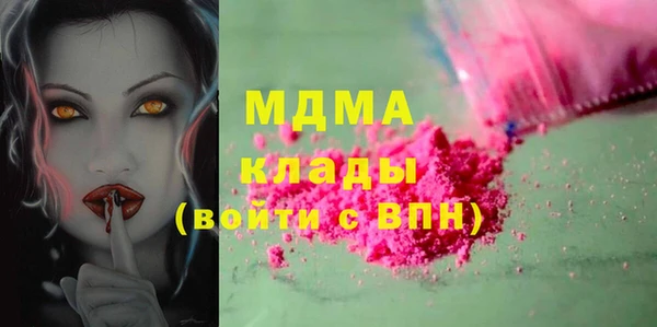 хмурый Алзамай