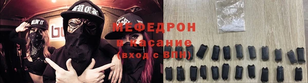 mix Алексеевка
