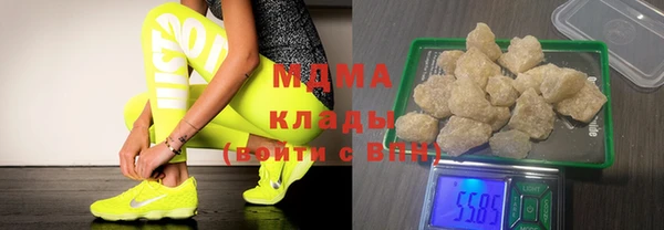 mix Алексеевка