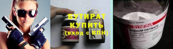 прущий лед Алексин