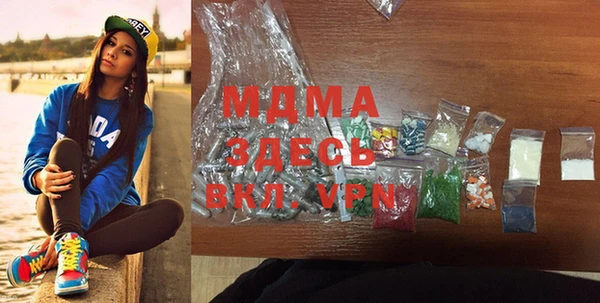 хмурый Алзамай