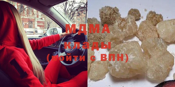 mix Алексеевка
