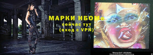 прущий лед Алексин