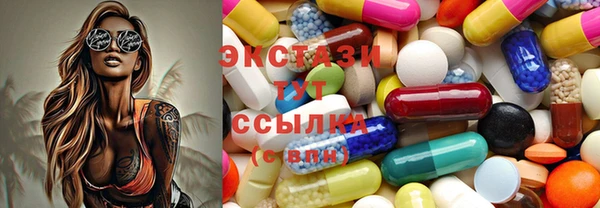 хмурый Алзамай