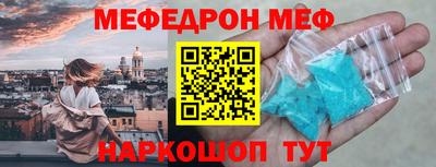 дживик Обь