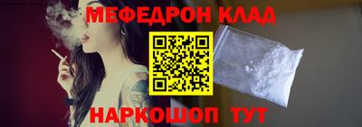 бутик Нягань