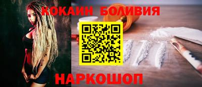 дживик Обь