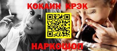 амф Первоуральск