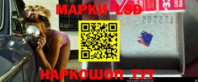 меф VHQ Партизанск
