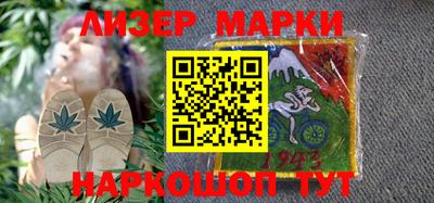 крисы Обнинск