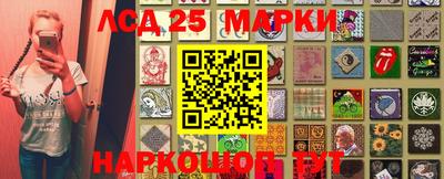 крисы Обнинск