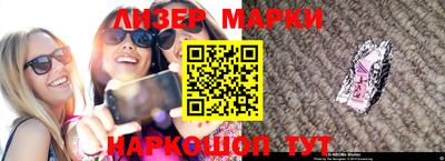 крисы Обнинск