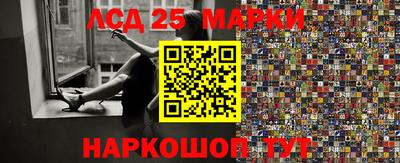 амф Первоуральск