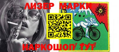крисы Обнинск