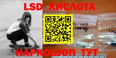 бутик Нягань