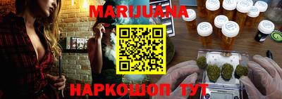 дживик Обь
