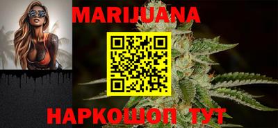 крисы Обнинск