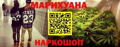 амф Первоуральск
