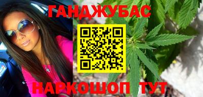 крисы Обнинск