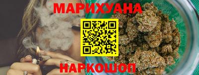 меф VHQ Партизанск