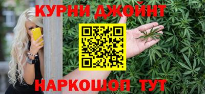 бутик Нягань