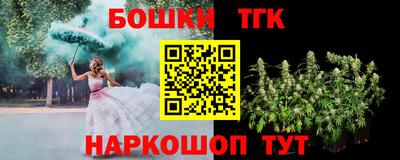 дживик Обь