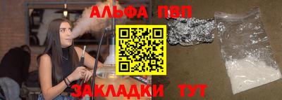 дживик Обь