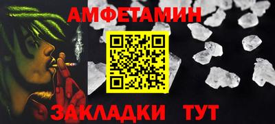 дживик Обь