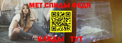 дживик Обь