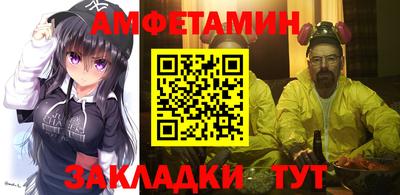 ГАЛЛЮЦИНОГЕННЫЕ ГРИБЫ Пенза