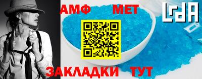 крисы Обнинск