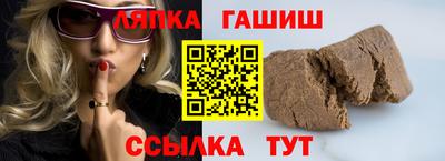 дживик Обь