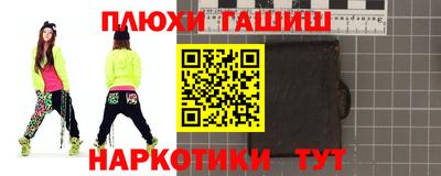 дживик Обь