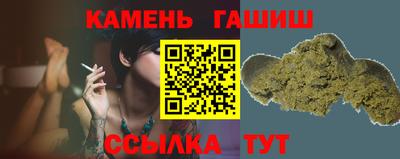 крисы Обнинск