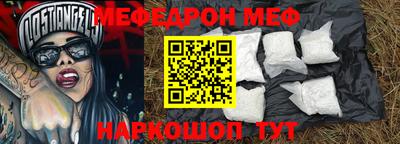 ГАЛЛЮЦИНОГЕННЫЕ ГРИБЫ Пенза