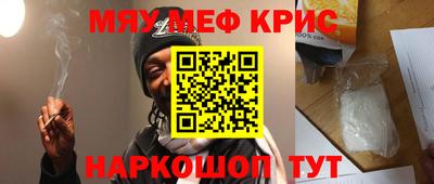 бутик Нягань