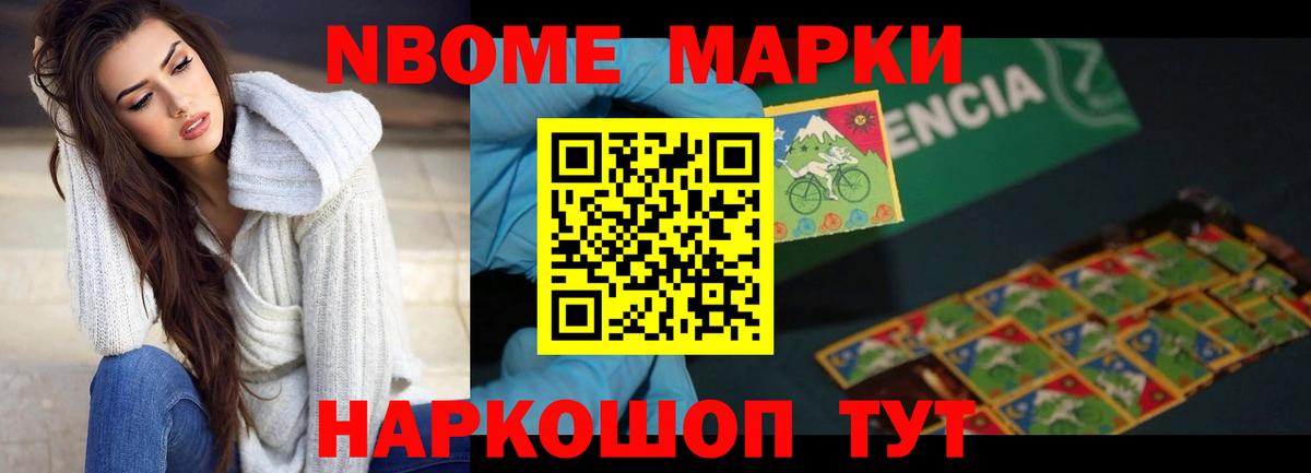 LSD-25 экстази ecstasy  Вход с VPN  LSD-25 экстази кислота  Бирск 